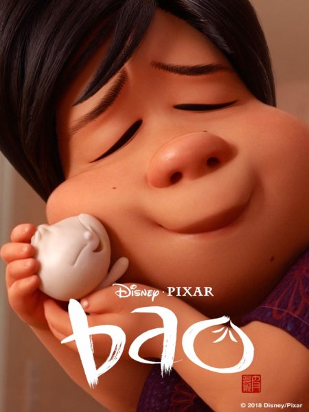 Bao short film poster for Asian American and Pacific Islander Heritage Month