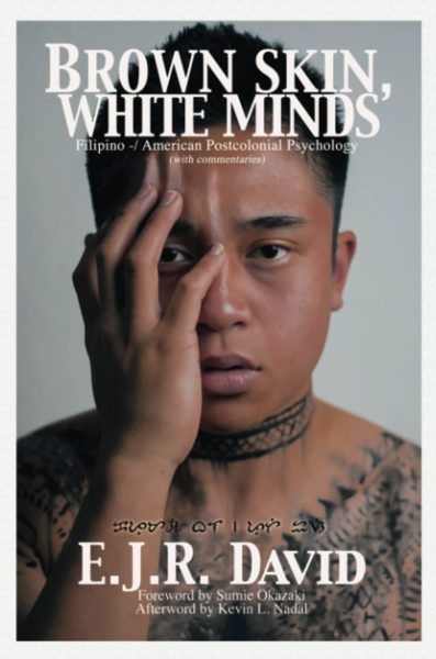 Brown Skin White Minds book cover for Asian American and Pacific Islander Heritage Month
