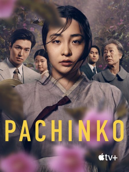 Pachinko tv show poster