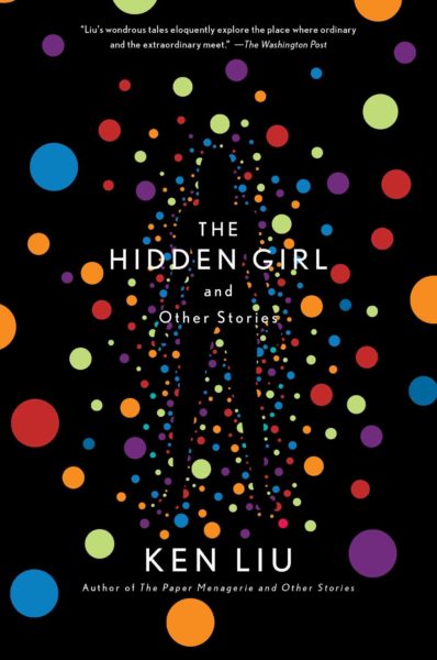 The Hidden Girl and Other Stories book cover for Asian American and Pacific Islander Heritage Month