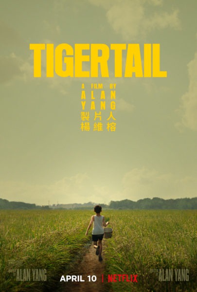 Tigertail movie poster