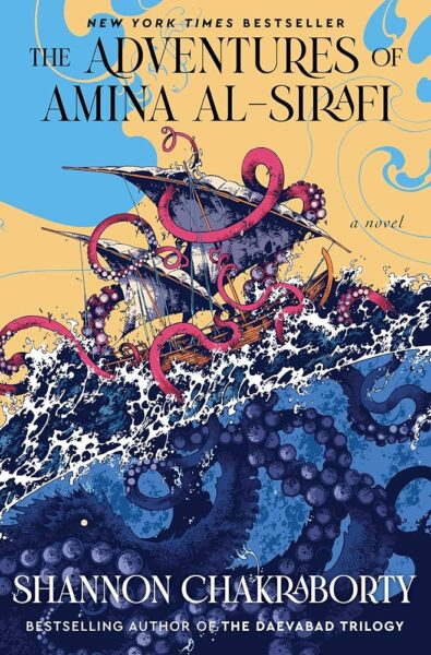 The Adventures of Amina Al-Sirafi book cover